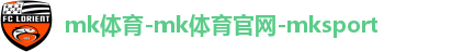 mksport体育